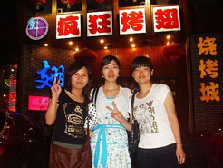 西沙烧烤加盟,学烧烤技术,开烧烤店多少钱烧烤加盟